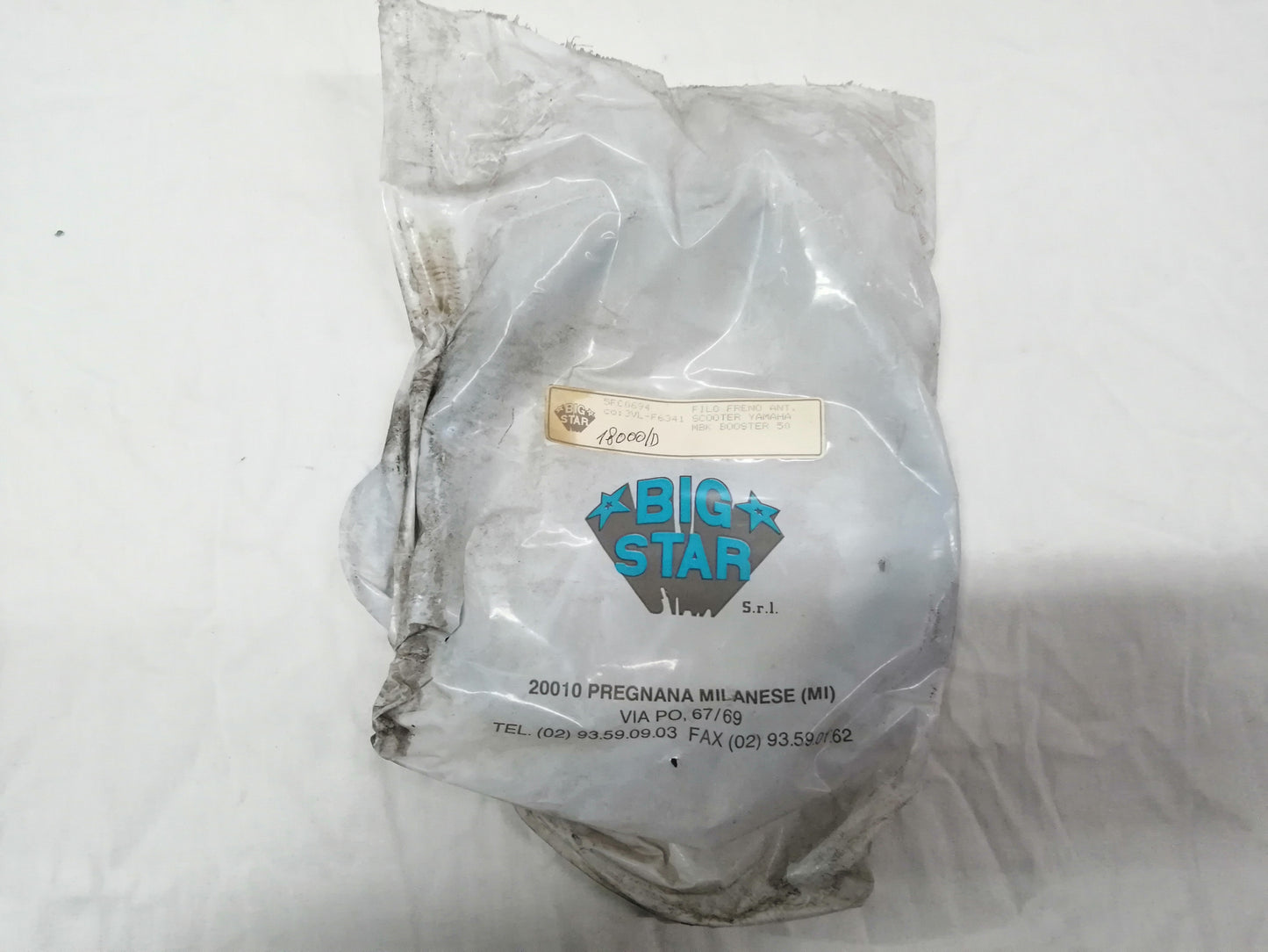 Cavo Trasmissione Gas YAMAHA MBK BOOSTER 50