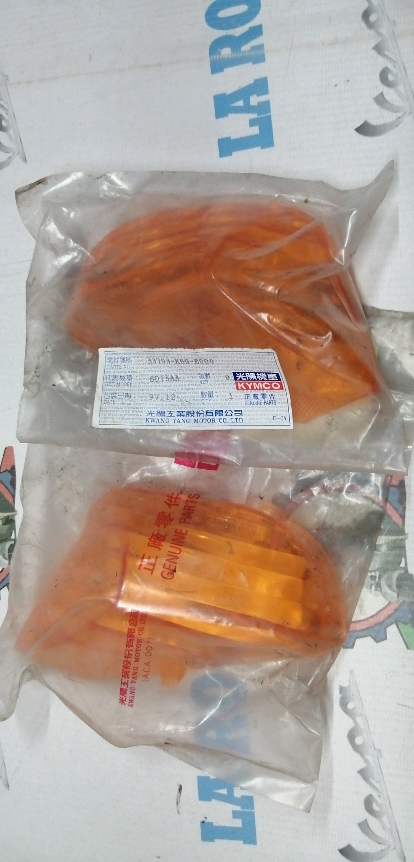 Plastiche Frecce Posteriori KYMCO FILLY 50