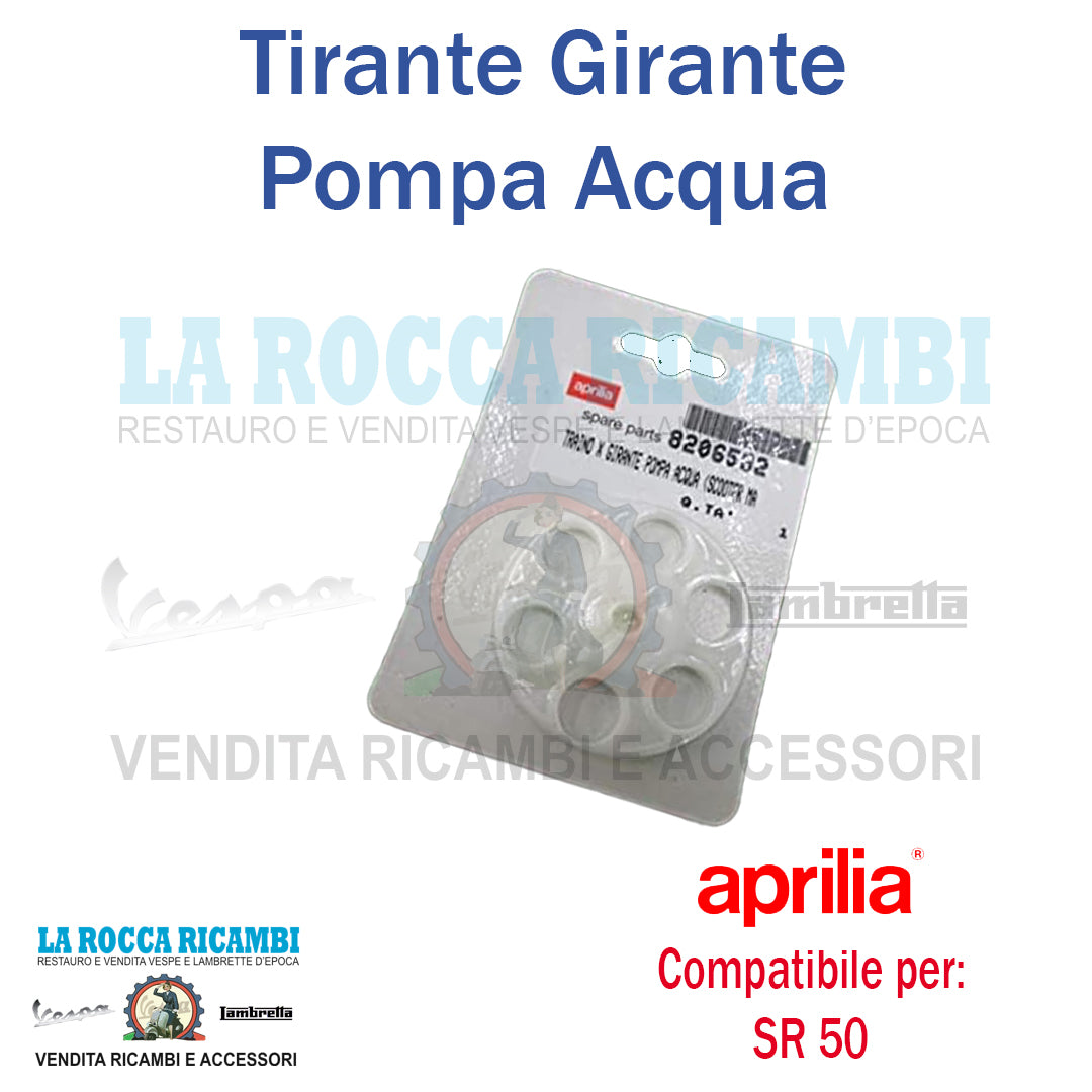 Tirante Per Girante Pompa Acqua APRILIA SR 50
