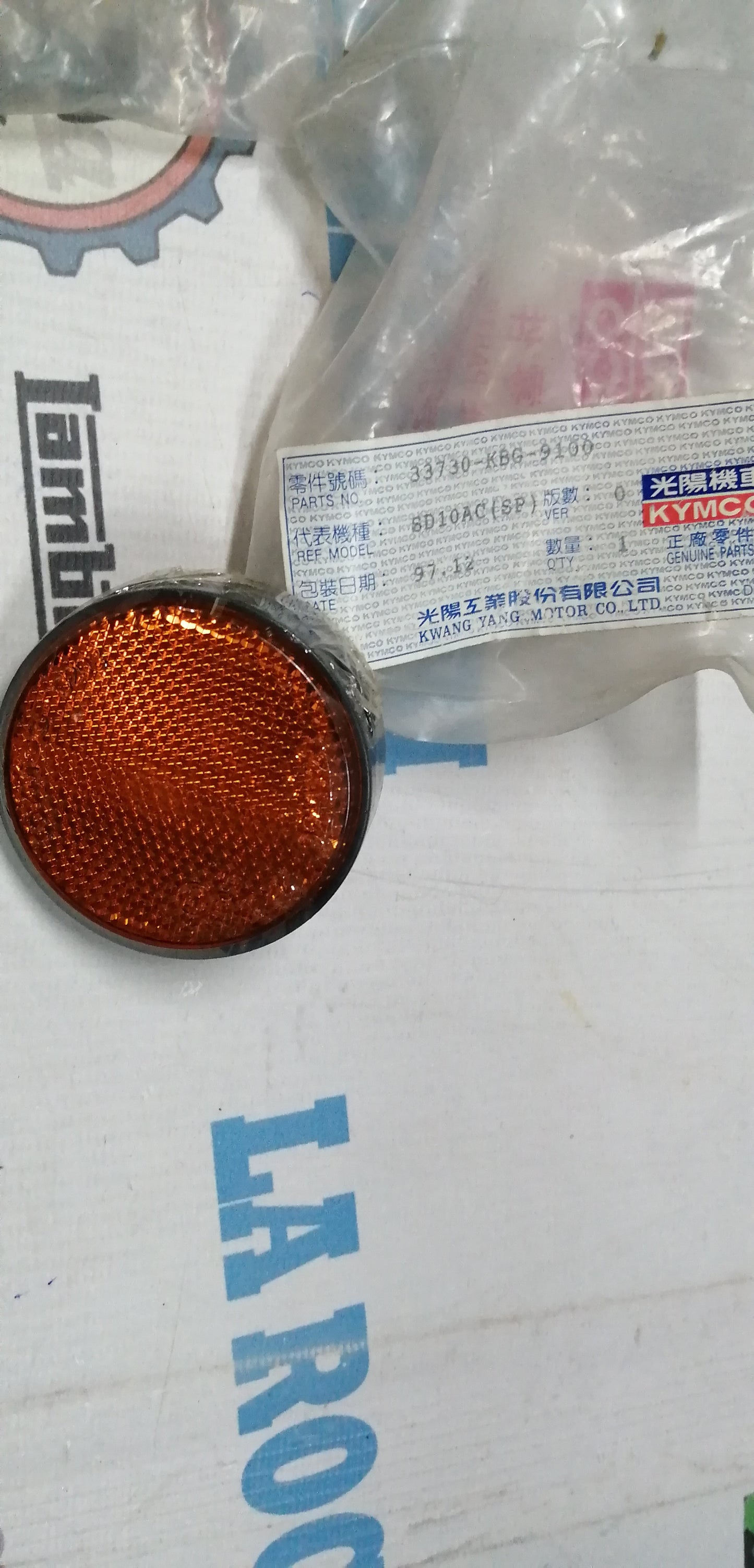 Catarifrangente KYMCO