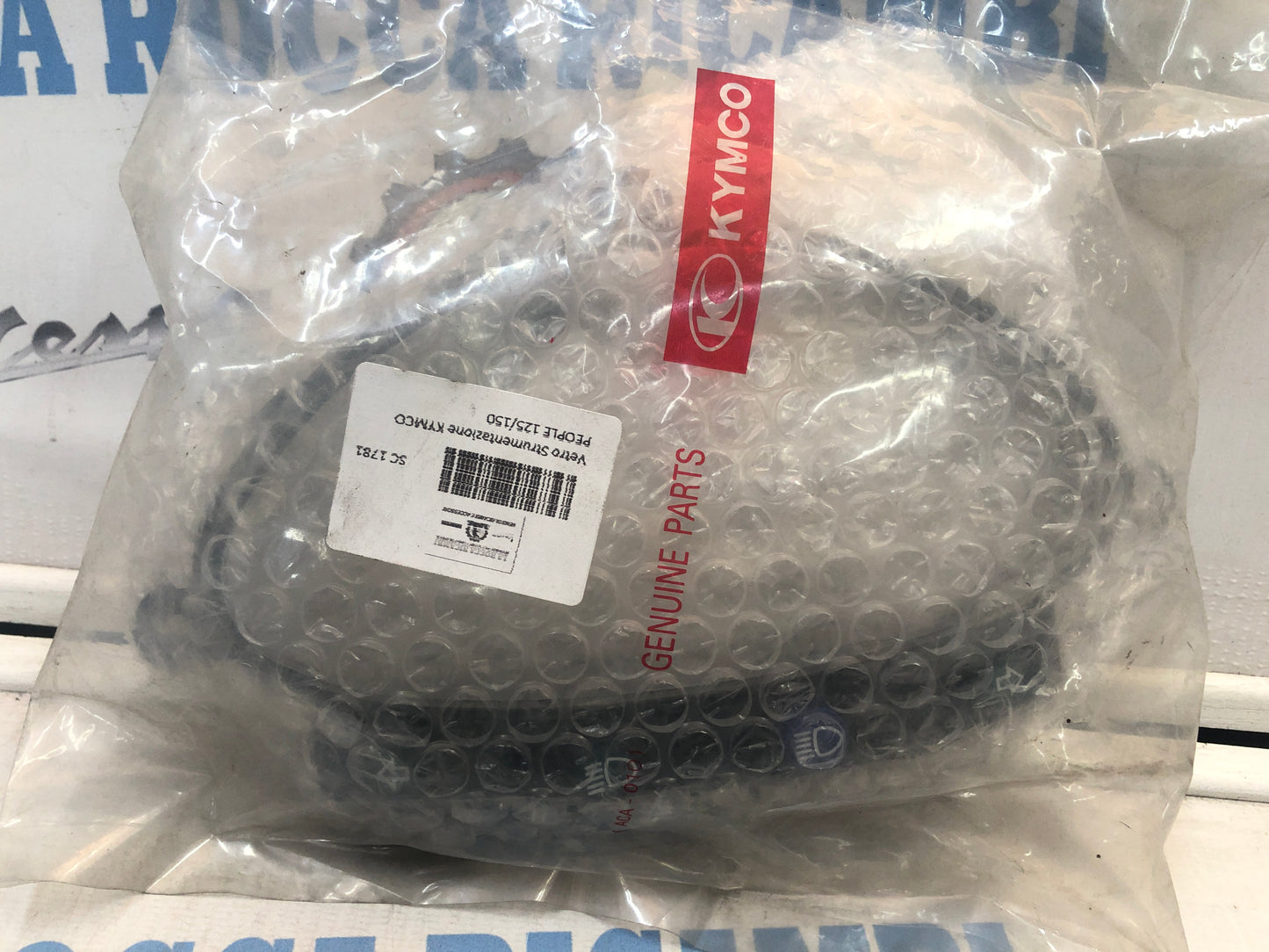 Vetro Strumentazione KYMCO PEOPLE 125/150 - 00151372