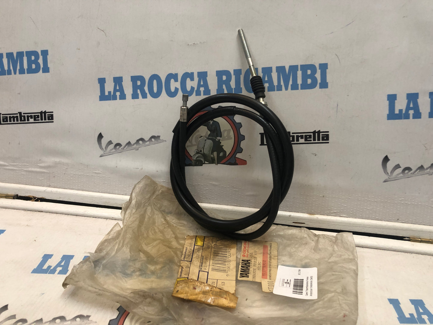 Cavo Trasmissione Freno Anteriore YAMAHA CW50