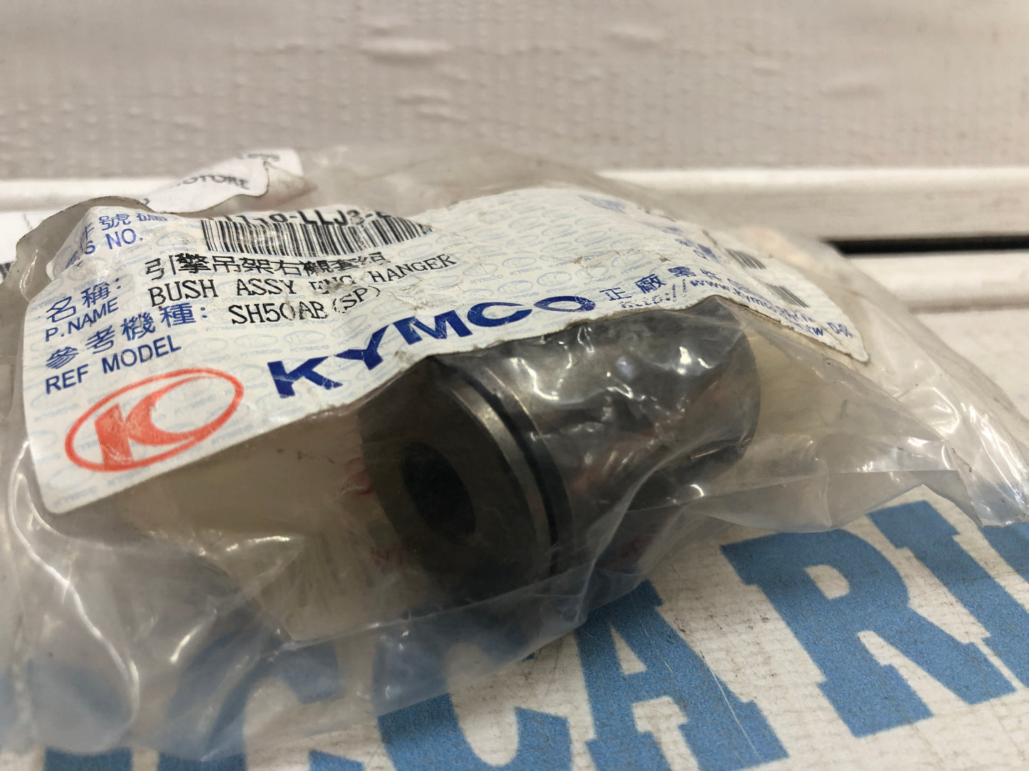 BUSSOLA SUPPORTO MOTORE KYMCO PEOPLE 250 - 00121020