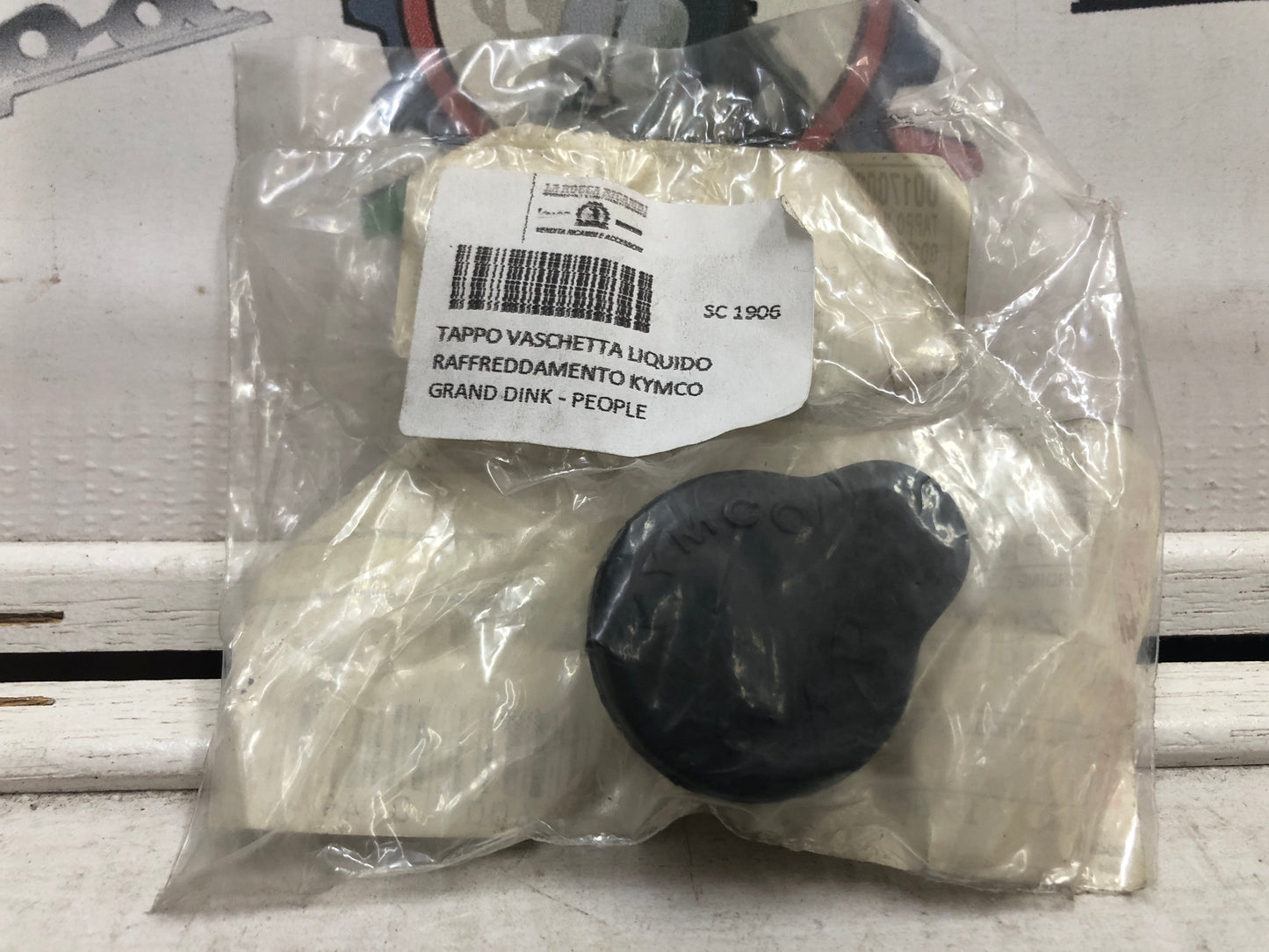 TAPPO VASCHETTA LIQUIDO RAFFREDDAMENTO KYMCO GRAND DINK - PEOPLE