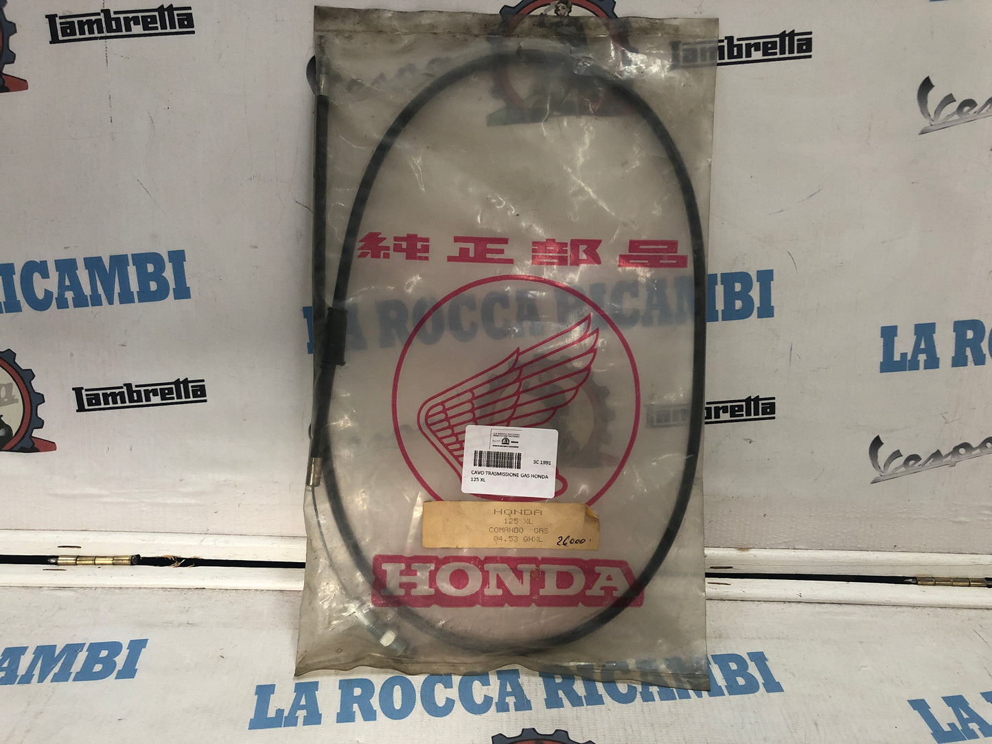 CAVO TRASMISSIONE GAS HONDA 125 XL