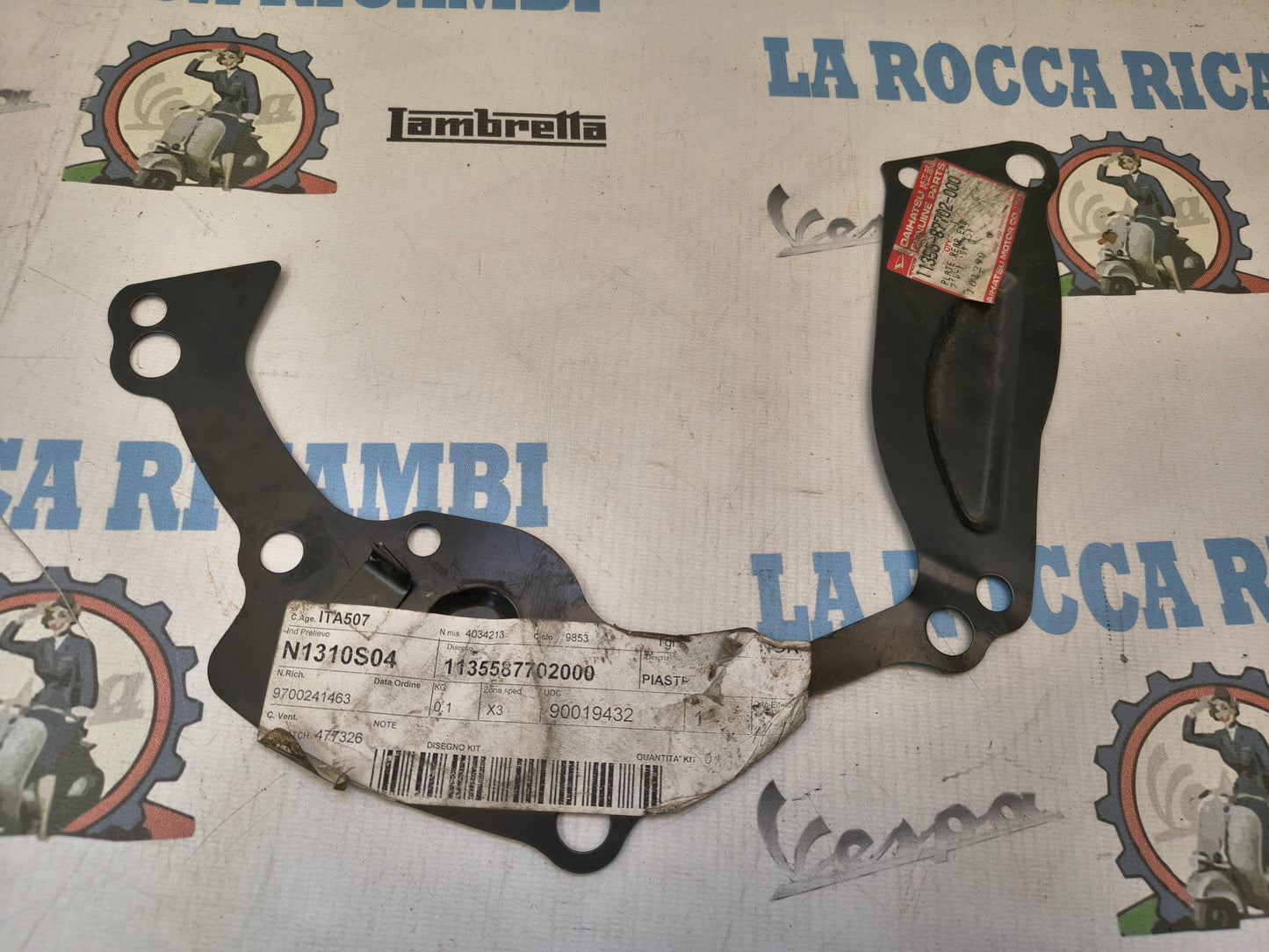 Coperchio per centralina di controllo per Piaggio Porter 1300-16V ( 1135587702000 )