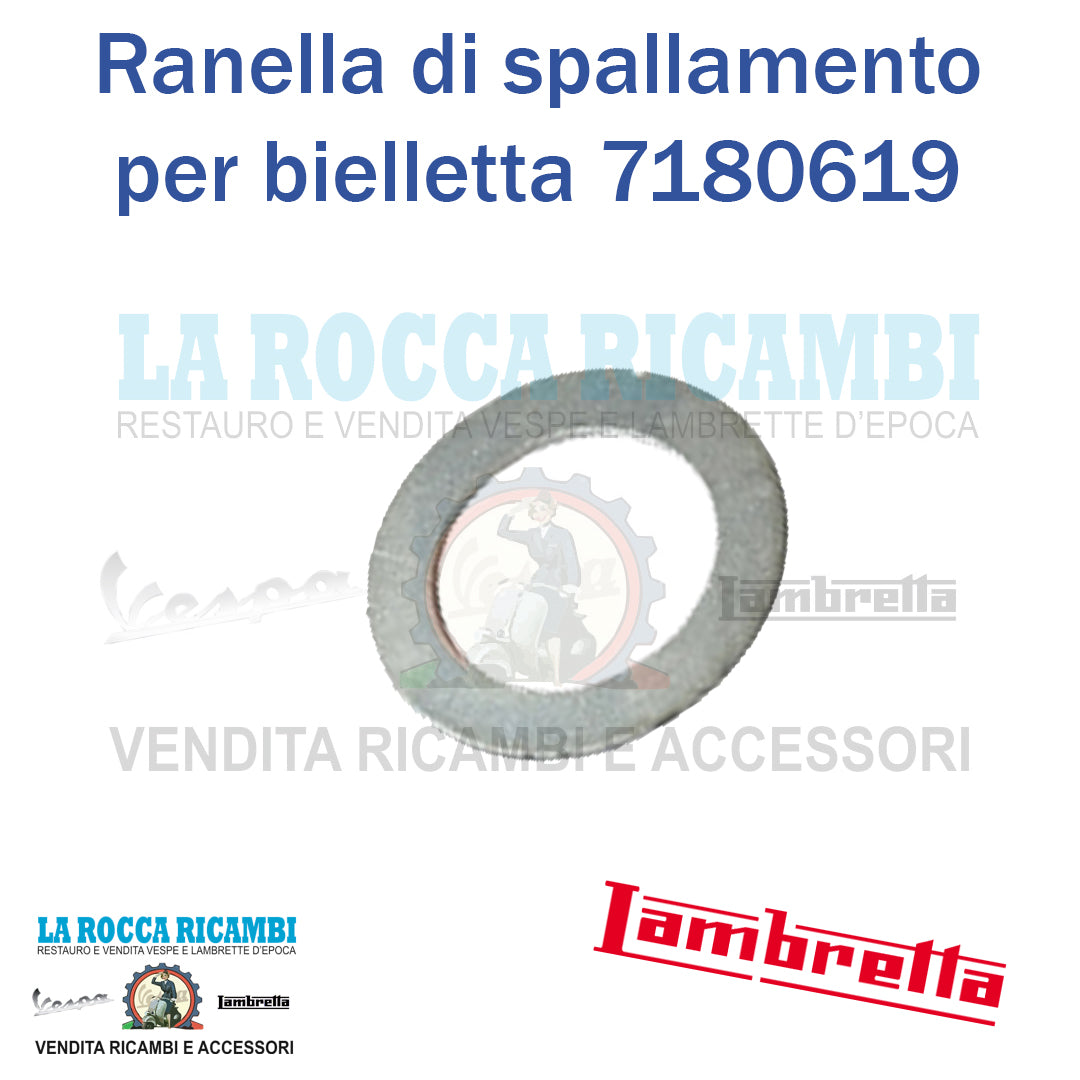 Ranella di spallamento per bielletta barra di torsione D 125 - LD 125 / 150