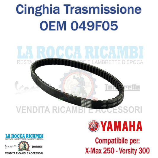 Cinghia Trasmissione YAMAHA XMAX 250 - VERSITY DAL 2005