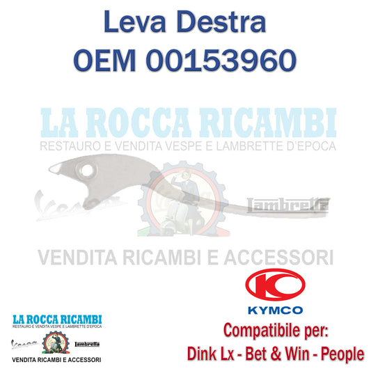 Leva destra Kymco Dink lx 125cc 1998/2000