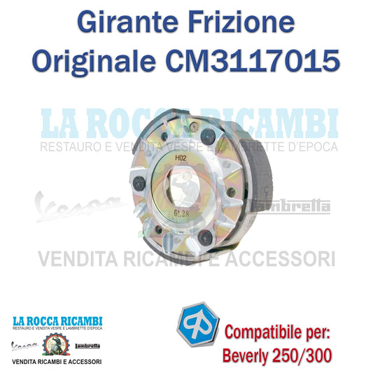 GIRANTE FRIZIONE PIAGGIO BEVERLY 250 RST (EMEA)