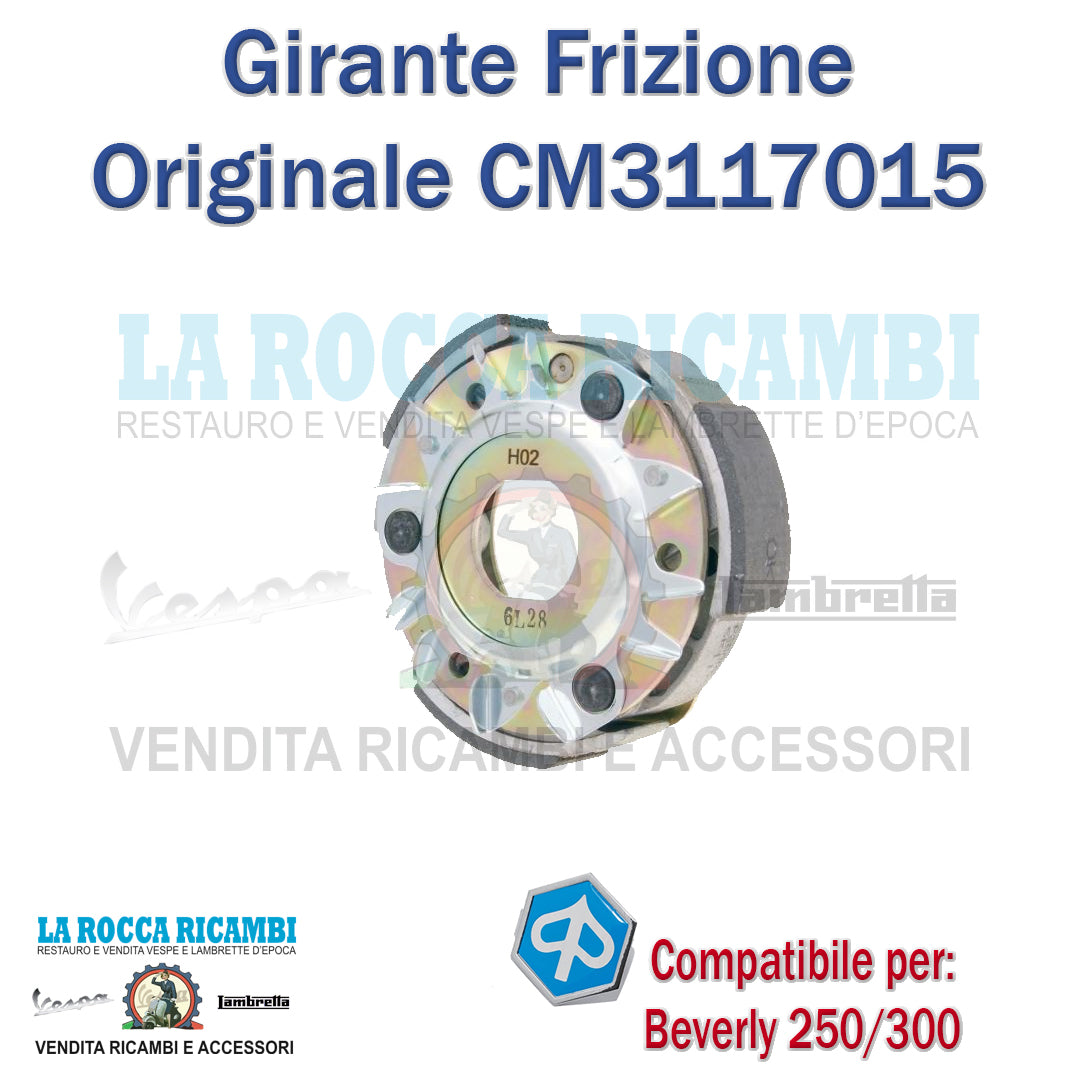 GIRANTE FRIZIONE PIAGGIO BEVERLY 250 RST (EMEA)