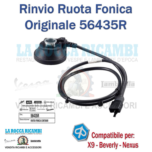 RINVIO CONTACHILOMETRI RUOTA FONICA PIAGGIO X9