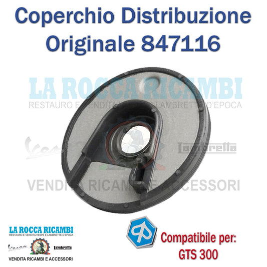 COPERCHIO DISTRIBUZIONE PIAGGIO VESPA GTS 300