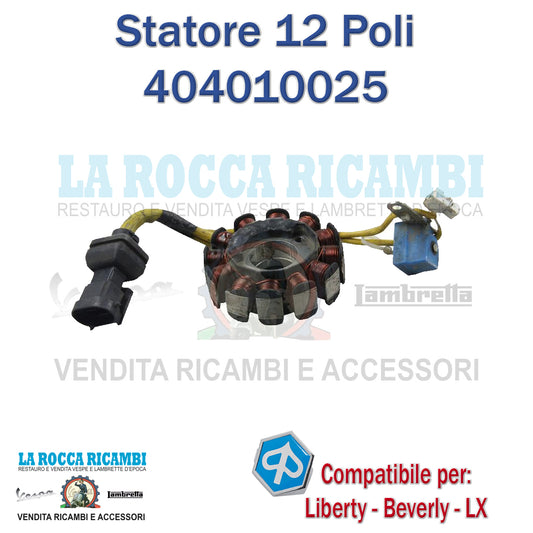 STATORE 12 POLI PIAGGIO LIBERTY - BEVERLY- VESPA LX