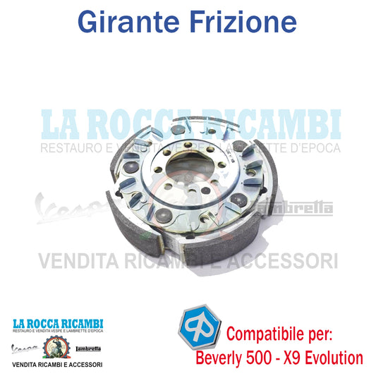 GIRANTE FRIZIONE PIAGGIO BEVERLY 500 DAL 2002 AL 2008