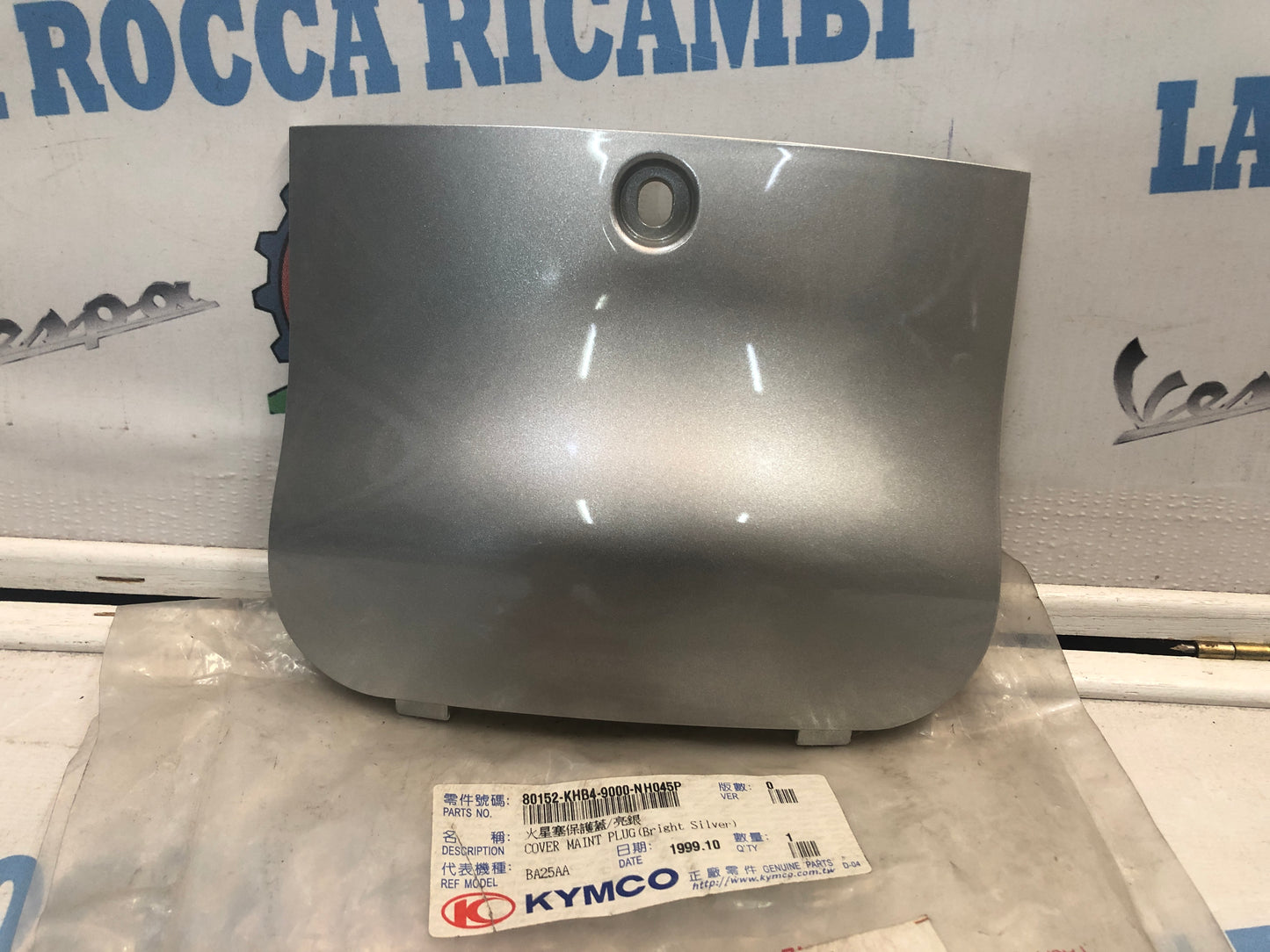 Coperchio Accesso Candela KYMCO PEOPLE 125/150