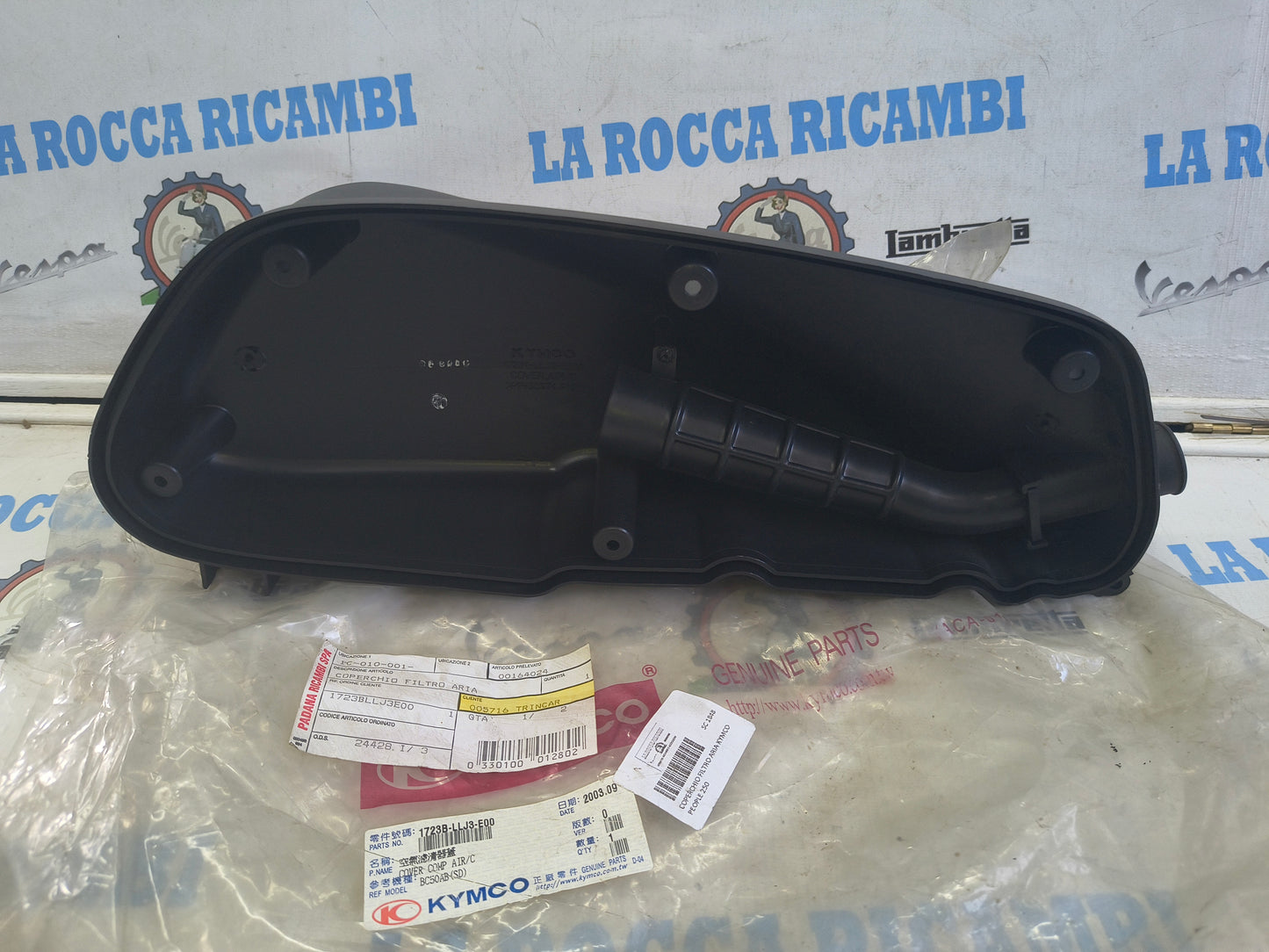 COPERCHIO FILTRO ARIA KYMCO PEOPLE 250 - 00160223