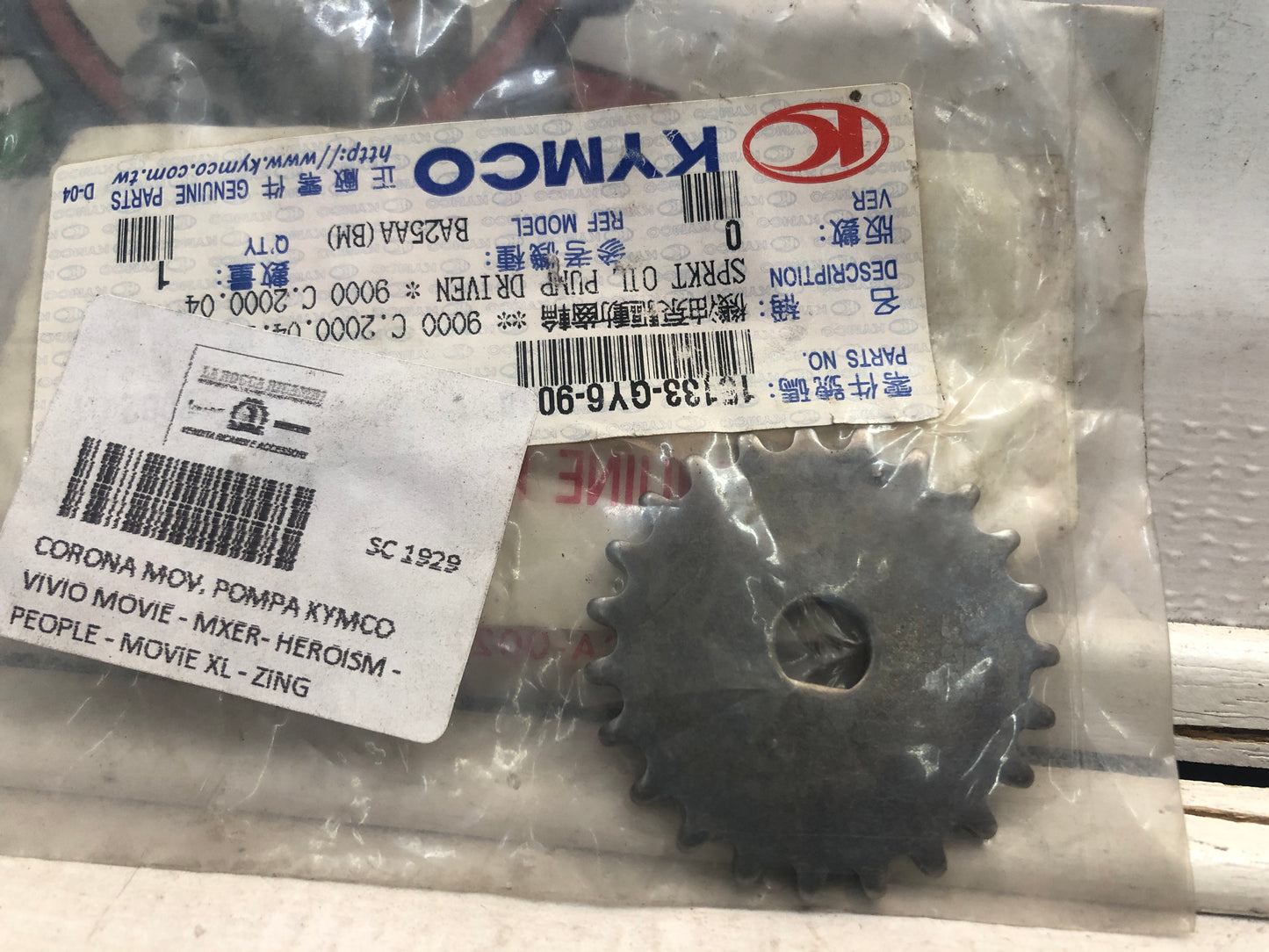 CORONA MOV. POMPA KYMCO VIVIO MOVIE - MXER- HEROISM - PEOPLE - MOVIE XL - ZING