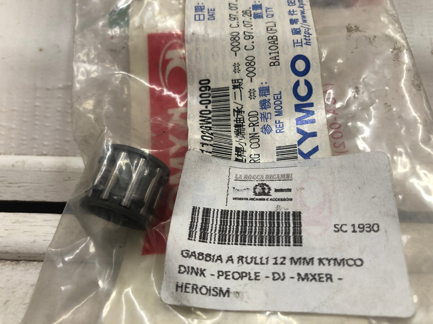 GABBIA A RULLI 12 MM KYMCO DINK - PEOPLE - DJ - MXER - HEROISM