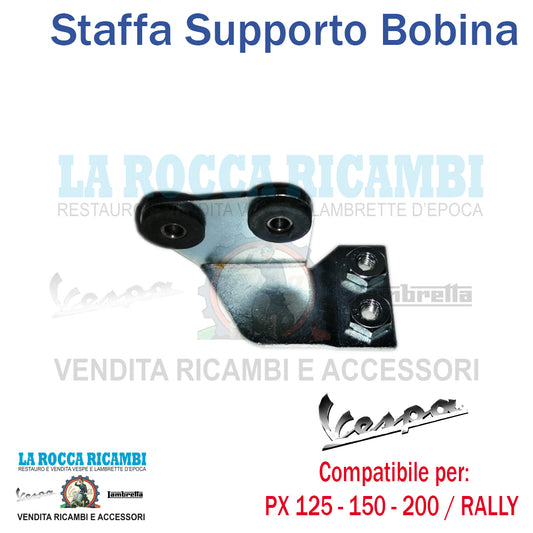 Piastrina Fissa Bobina Centralina Vespa PX ARCOBALENO - MILLENIUM