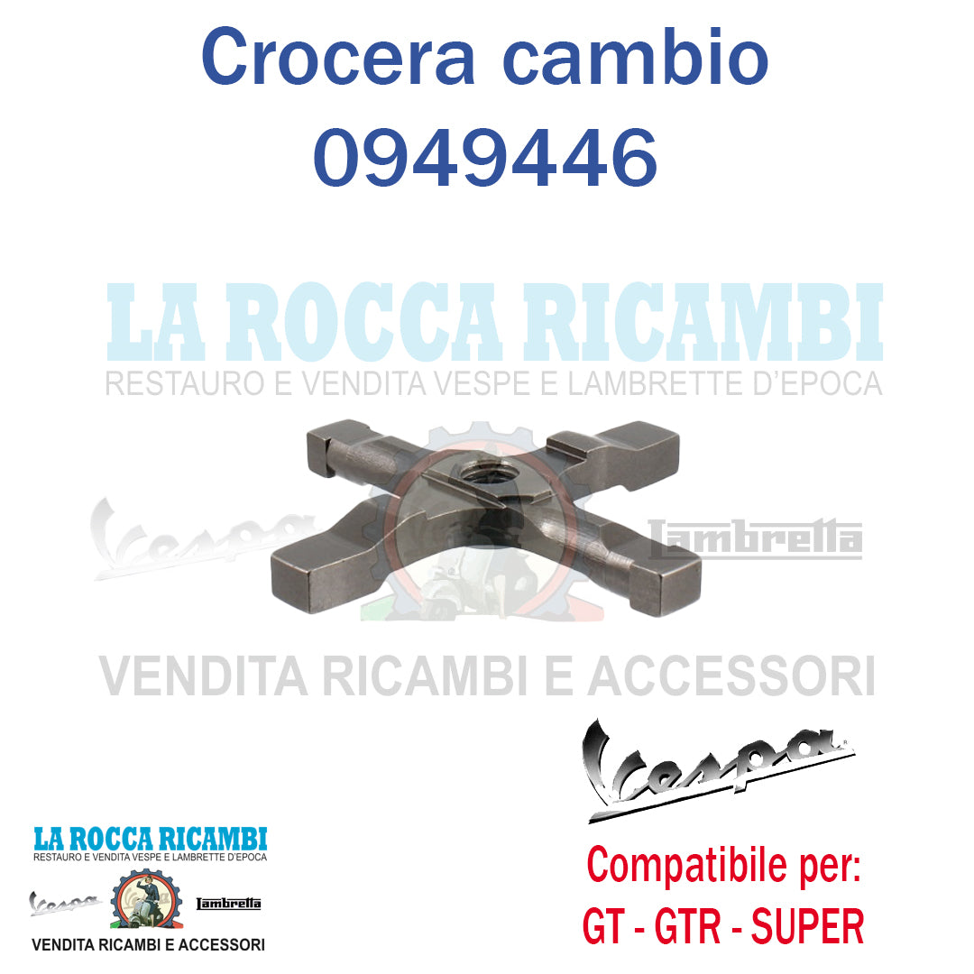 Crocera Cambio Vespa 125 / 150 per modelli 4 marce - GL / SPRINT - R.O 0949446