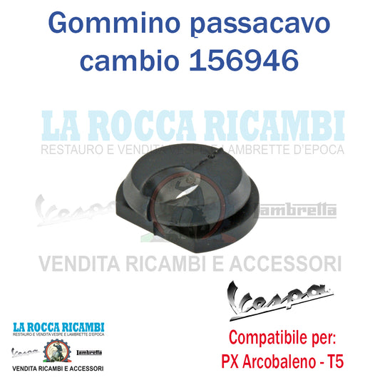 Gommino Passacavi Cambio Vespa PX Arcobaleno - T5