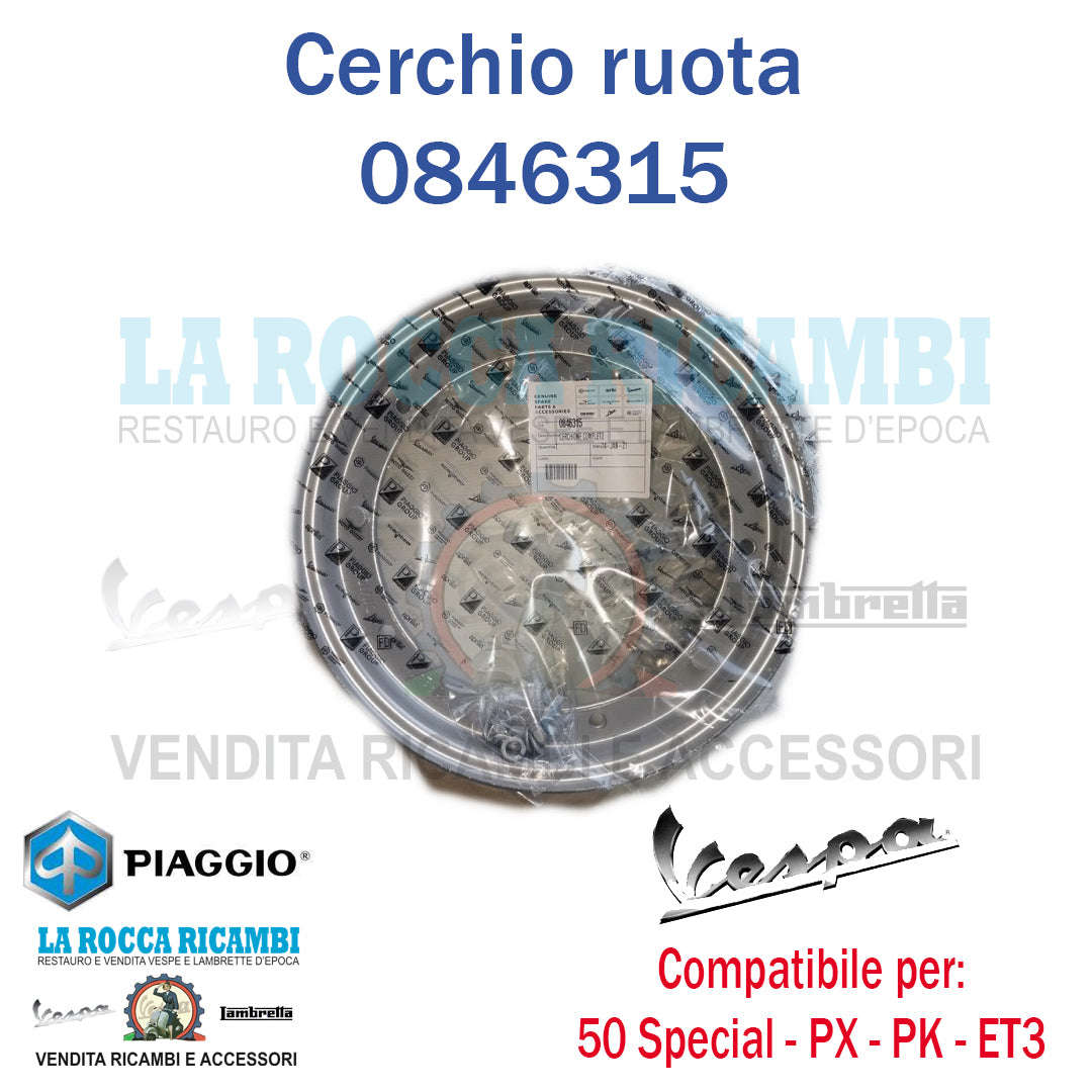 Cerchio Ruota 10 Vespa PX - SPECIAL - RALLY [PIAGGIO]