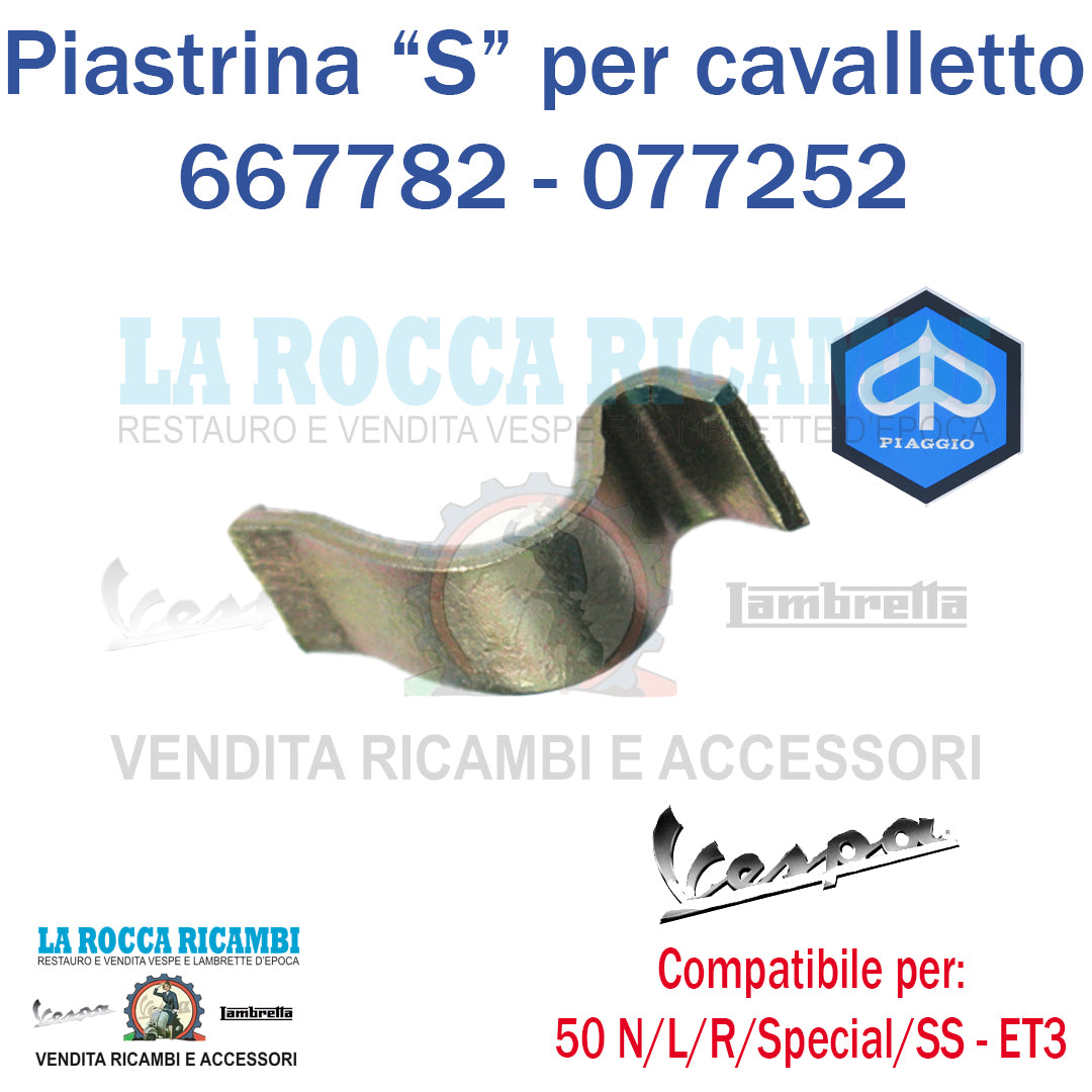 Piastrina Cavalletto a "S" Vespa 50 - PX - VBB - Originale 667782