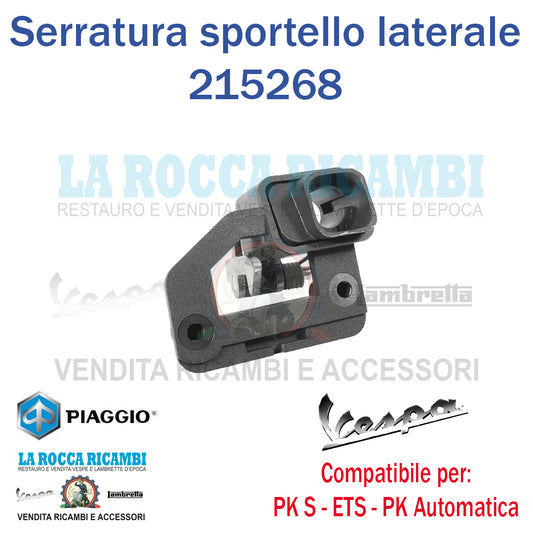Serratura Cofano Vespa PK S - ETS [NO CLICHè]
