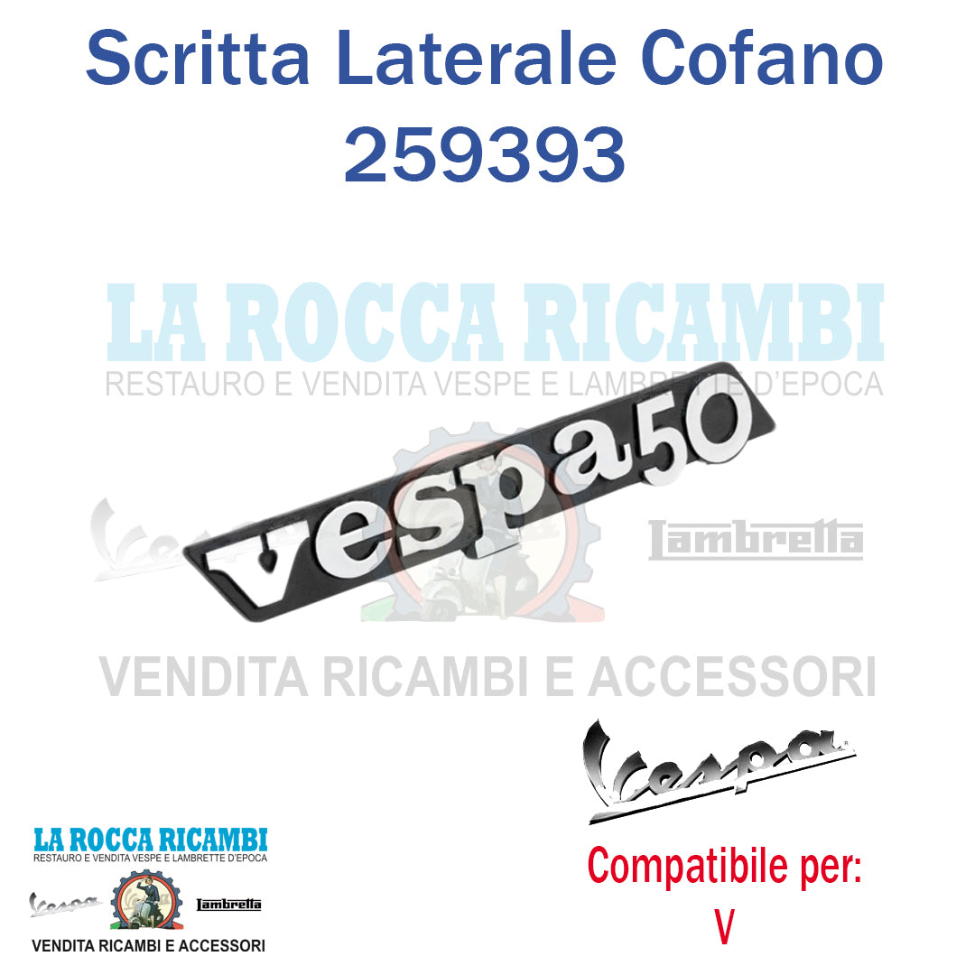 Scritta Targhetta "VESPA 50" Laterale Cofano Vespa 50 HP / V  [SFONDO NERO]