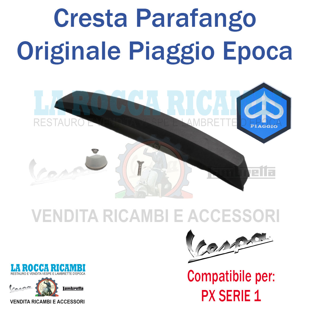 Cresta Parafango Vespa PX Serie 1 [PIAGGIO]